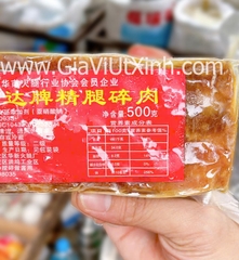 THỊT HAM KIM HOA 500G - JINHUA HAM - THỊT HAM TRUNG QUỐC