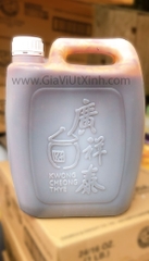 TƯƠNG ĐẬU BẢN QUẢNG TRƯỜNG THÁI 5 LÍT - TƯƠNG ĐẬU KWONG CHEONG THYE - SWEET & SOUR HOT BEAN PASTE (COARSE)