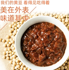 TƯƠNG ĐẬU NÀNH THƯỢNG HẠNG HẢI THIÊN 800G -  HADAY SIGNATURE SOYBEAN SAUCE