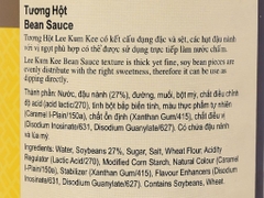 TƯƠNG HỘT LEE KUM KEE 240G - BEAN SAUCE