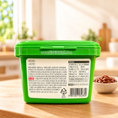 TƯƠNG ĐẬU NÀNH SSAMJANG 500G – TƯƠNG TRỘN ĂN LIỀN CJ HAECHANDLE