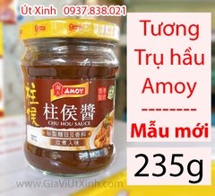 TƯƠNG TRỤ HẦU AMOY 235G - AMOY CHU HOU SAUCE
