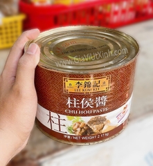 TƯƠNG TRỤ HẦU LEE KUM KEE LON 2,17KG - CHU HOU PASTE