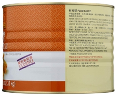 TƯƠNG XÍ MUỘI LEE KUM KEE 2.31KG - LEE KUM KEE PLUM SAUCE