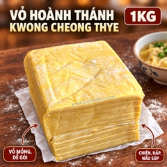 VỎ HOÀNH THÁNH KWONG CHEONG THYE 1KG – WONTON WRAPPERS SINGAPORE