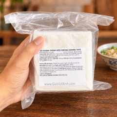 VỎ HOÀNH THÁNH KWONG CHEONG THYE 1KG – WONTON WRAPPERS SINGAPORE