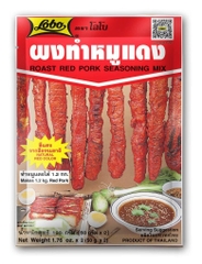 GÓI XÁ XÍU LOBO THÁI LAN 100G - LOBO ROAST RED PORK SEASONING MIX