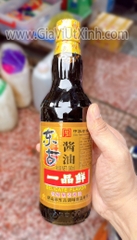 XÌ DẦU CÀNG CUA NHẤT PHẨM TIÊN 500ML - NỘI ĐỊA TRUNG