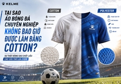 Tại Sao Áo Bóng Đá Chuyên Nghiệp Không Bao Giờ Được Làm Bằng Cotton? Sự Thật Đằng Sau Chất Liệu Được Các Cầu Thủ Chuyên Nghiệp Lựa Chọn (Phần 2)