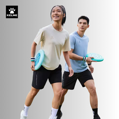 QUẦN SHORT DỆT KELME - MÃ 8551DK1184