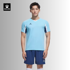 BỘ QUẦN ÁO BÓNG ĐÁ KELME - Mã 8251ZB1002