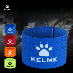 BĂNG TAY ĐỘI TRƯỞNG KELME - MÃ 8101XB5001