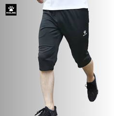 QUẦN SHORT KELME - MÃ 8551DK1186