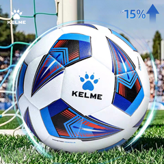 QUẢ BÓNG ĐÁ KELME - MÃ 8401QU5114