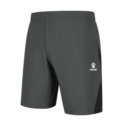 QUẦN SHORT KELME - MÃ 8651DK1262