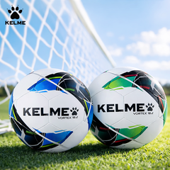 QUẢ BÓNG ĐÁ VORTEX 18.2KELME - MÃ 9886120