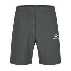 QUẦN SHORT KELME - MÃ 8651DK1262