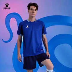 SET ĐỒ BÓNG ĐÁ - MÃ 8551ZB11087
