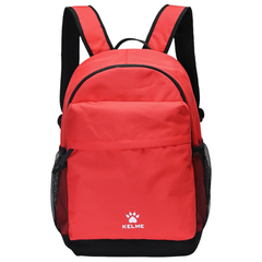 BALO THỂ THAO KELME  -  MÃ 8501BB5088