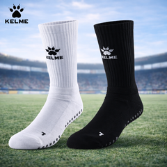 TẤT/VỚ CHỐNG TRƯỢT KELME - MÃ 8501WZ5223