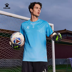 ÁO T-SHIRT THỦ MÔN KELME - MÃ 8551ZB11077