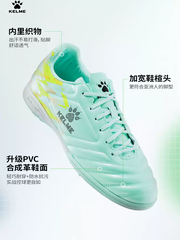 GIÀY ĐÁ BÓNG KELME MVP TF - MÃ 8531ZX1343