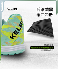 GIÀY ĐÁ BÓNG KELME MVP TF - MÃ 8531ZX1343