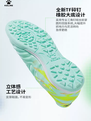 GIÀY ĐÁ BÓNG KELME MVP TF - MÃ 8531ZX1343