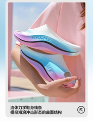 DÉP NAM NỮ KELME - MÃ 8527LT5339