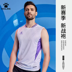 ÁO BA LỖ NAM KELME - MÃ 8551BX1052