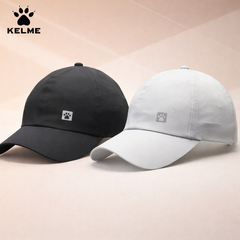 MŨ LƯỠI TRAI KELME - MÃ 8501MZ5043