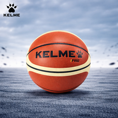 QUẢ BÓNG RỔ KELME - MÃ 8102QU5005