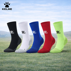TẤT/VỚ CHỐNG TRƯỢT KELME - MÃ 8101WZ5002