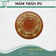 PUMT-742VGDV