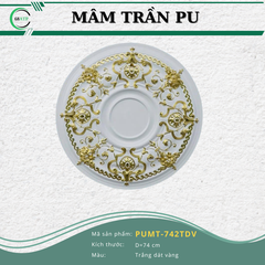 PUMT-742TDV