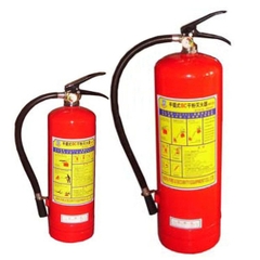 Bình chữa cháy bột BC 8kg MFZ8