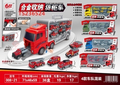 ĐCN - Xe tải 6 xe mã 008-21
