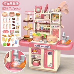 ĐCN - Bếp 36cm màu hồng 36T-6