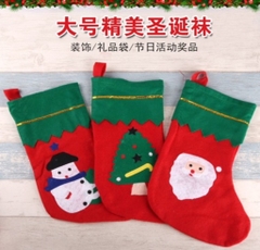 ĐCN - Tất giáng sinh mã 26040 (12c/ túi)
