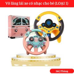 ĐCN - Đồ chơi vô lăng Vàng mã 1026-03