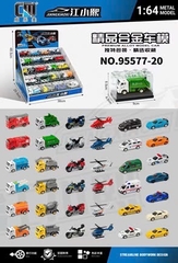 ĐCN - Ô tô hợp kim tỷ lệ 1:64 mã 95577-20 ( bán theo set 60 cái)