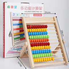 ĐCG - Bảng tính thông minh mã JSJ-34