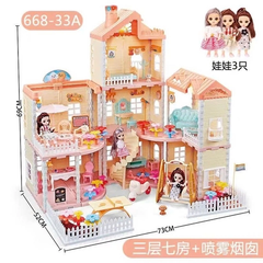 ĐCN - Biệt thự búp bê 276pcs mã 668-33A