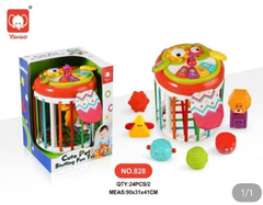 ĐCN - Hộp đan dây hình trụ màu Đỏ mã 828