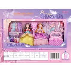 ĐCN - Búp bê trang điểm hồng mã 125-D38