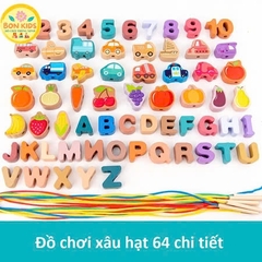 ĐCG - Luồn 64ct mã 64C