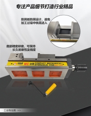 Ê tô thủy lực CHV-130V. Ê tô CNC góc cố định chính xác cao