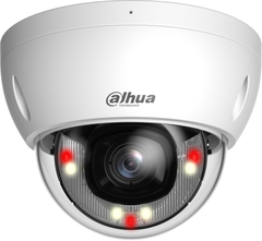 Camera IP Dome 2MP DAHUA DH-IPC-HDBW2249E-S-IL
