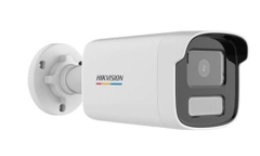 Camera IP Hikvision HP-3H4788G2H-AI, Thân trụ