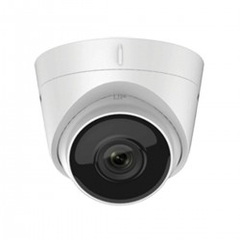 Camera IP 2MP Dome bán cầu HIKVISION DS-2CD1321G1-I